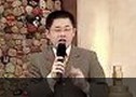 你就是钱讲座教程