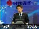 管理者思维方式教程