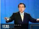 执行力讲座教程