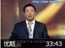 做孙悟空式的好员工