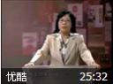 我教你上市讲座教程