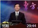 知财用财之省出利润