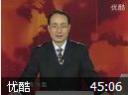 做卓越品牌经理教程
