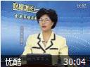 资本市场与企业融资