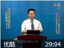 人力资源的新动力--企业文化