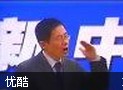 从中国制造走向中国创造教程