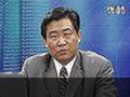 安全生产科学管理