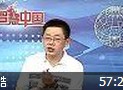 倍增财富的6大管道教程