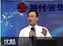 管理者如何进行沟通与激励教程