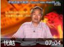 生产安全事故预防与剖析