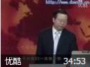 金牌主管管理提升方法