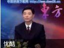 品行管理视频教程