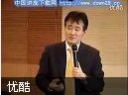 做最有价值的员工