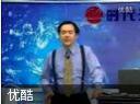 开发幽默感笑着做管理