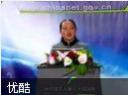 职业精神的修炼教程