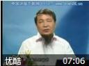 如何成为优秀的秘书