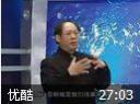 营销通路创新与连锁经营方略教程