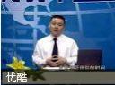 工作能力训练教程