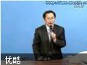如何培养优秀孩子