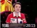 用餐礼仪视频教程