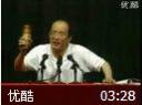 家长培训班讲座