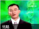 如何做个赚钱的总裁教程