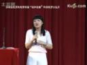 冰山理论解读教程