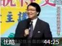 如何把话说的更好