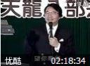 如何做好人际关系