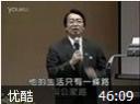 如何做个快乐的现代人