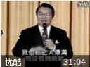 如何创造魅力与影响力教程