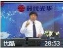 职场幽默风趣技巧教程