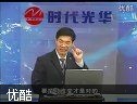 如何成为一个成功的下属