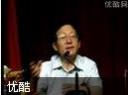 洪昭光教授健康讲座