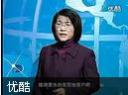 百货服务人员服务礼仪