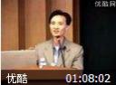 营销管理工程的规划整合