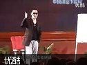 梦想成真的秘密