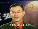 人才法则—陈安之