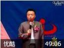 成功从优秀员工做起教程