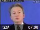 创造财富的秘密讲座视频
