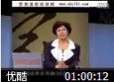 智慧女性的六项修炼