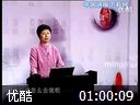 心态改变命运讲座视频