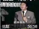 如何掌握人性善用人才