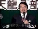 如何处理人际关系