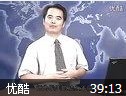 情商与影响力讲座视频