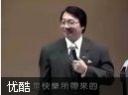 如何做一个快乐的现代人