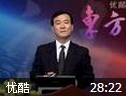 知财用财讲座视频
