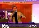 如何打造个人品牌讲座
