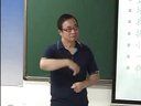 中华文化——以禅清心