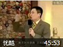 林伟贤你就是钱讲座视频